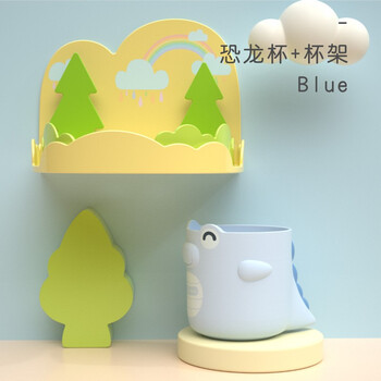 宝贝儿童水杯漱口杯洗漱杯刷牙杯耐摔耐热卡通造型设计宝宝杯子饮水杯