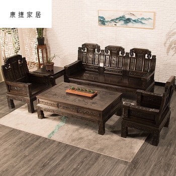 中式全实木沙发仿古家具明清榆木客厅小户型木质木头复古沙发 象头