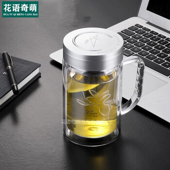 老板杯茶杯老板杯茶水分离保温杯玻璃杯男双层大容量泡茶杯带盖把手柄