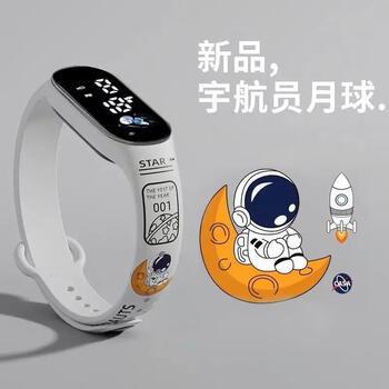 太空人ins夜光防水儿童学生党手表 led太空人-宇航员月球【印花白款