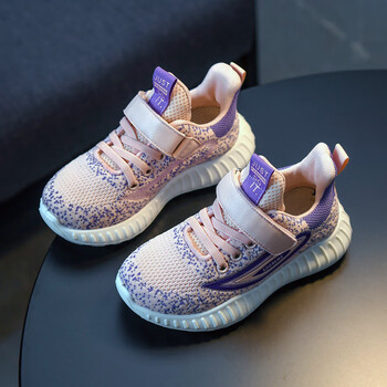 小孩子穿的儿童鞋子男童运动鞋春秋新款小男孩休闲透气椰子鞋中大童