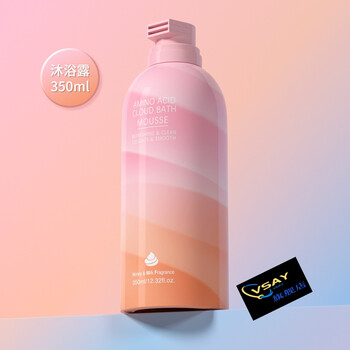 网红同款欧嘉莱尼氨基酸慕斯沐浴露奶油香水泡泡全身留香保湿滋润男女