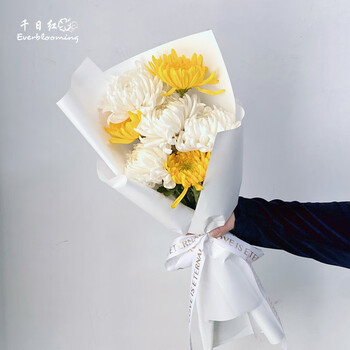 小花束团购节日单支1朵一枝小花束速递同城公司团购 7枝菊花单色包装