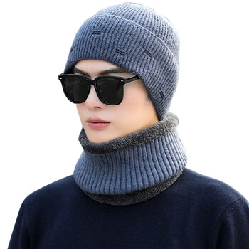 刺绣简约百搭针织帽子女韩国户外加绒保暖针织帽 wmz933059 藏蓝色