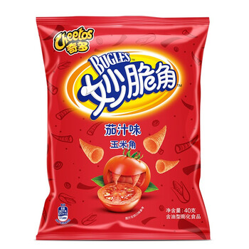 乐事lays薯片袋小包装网红小吃零食好吃的居家追剧休闲百事食品年货