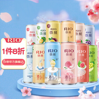 锐澳（RIO）预调 鸡尾酒 果酒 微醺全家福 330ml*12罐（12种口味）