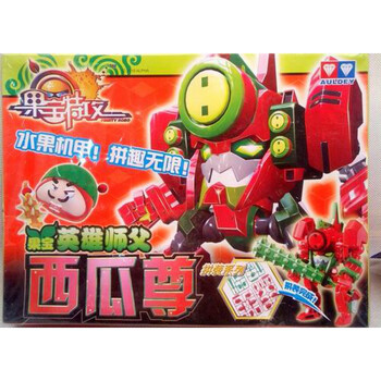 果宝特攻拼装版玩具香橙菠萝小果战宝魔动王爆裂王西瓜尊 图片价格品牌报价 京东