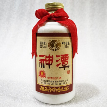 潭酒仙潭酒厂出品粮食酒瓶装白酒送礼口粮酒2013年老酒仙潭小神潭125