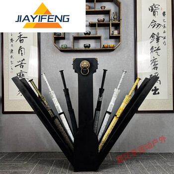 嘉亿丰雪中悍行剑匣自动弹出剑盒剑九黄剑匣锦衣卫剑架无双剑匣 黑色油漆木宝剑自选款式联系客【图片 价格 品牌 报价】-京东