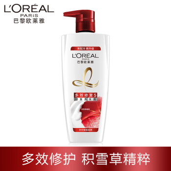 
                                        
                                                            欧莱雅（LOREAL）多效修复洗发水700ml（滋养修复强韧防断发洗发露）（新老包装随机发货）                