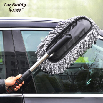 
                                                                                车旅伴 Car Buddy 可伸缩不锈钢管洗车拖把车用除尘掸子洗车刷工具汽车用品 平板灰色 HQ-C1274                