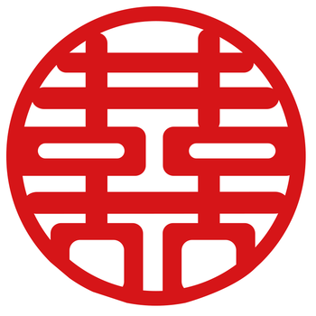 装饰布置客厅卧室大喜大门喜无纺布经典圆喜75cm1个沙发电视床头墙