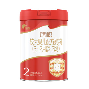 旗帜红罐红钻较大婴儿配方奶粉2段(6-12月龄)800g听装