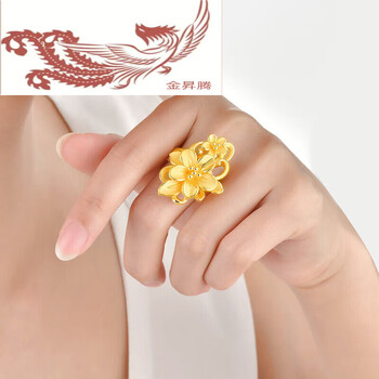 金昇腾珠宝老凤凰黄金戒指女款花戒指结婚首饰牡丹指环足金999新款显