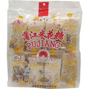 隽颜堂蜀蒲蒲江米花糖420g2袋成都特产四川酥脆米花酥零食小吃独立小