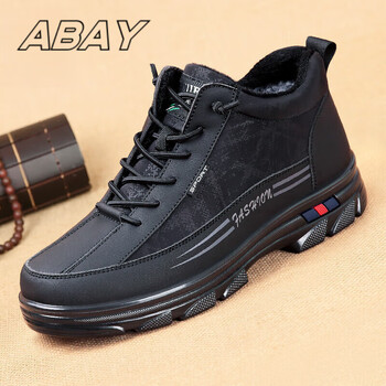 abay冬季男鞋老北京布鞋男士休闲户外运动加绒保暖棉鞋男黑色38