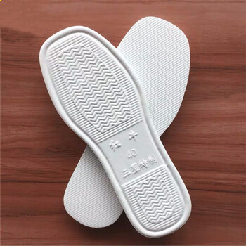 鞋底居家拖鞋底男女式鞋底儿童鞋底编织毛线棉拖鞋鞋底红牛十双起发37