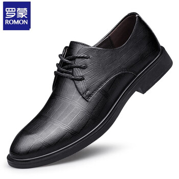 详细关注店铺罗蒙鞋靴京喜旗舰店>罗蒙>男士商务/正装皮鞋>流行男鞋>