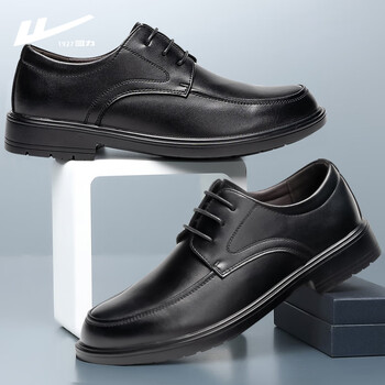 回力warrior皮鞋男鞋春秋款英伦正装商务休闲新郎鞋男士德比鞋男黑色