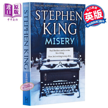 头号书迷危情十日英版英文原版misery Stephen King 惊悚小说