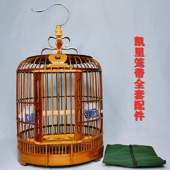飞主流画眉鸟笼子竹制小号中号全套配件老竹八哥鹦哥小鸟笼 30cm凯里