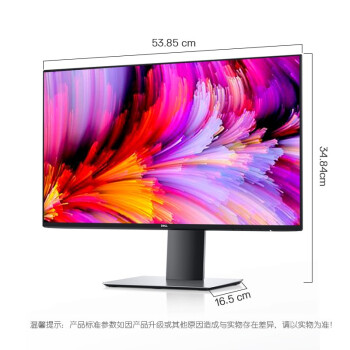 DELLU2417HU2419HS 23.8Ӣ IPS ɫ ת ı΢ Уɫ  ʾ