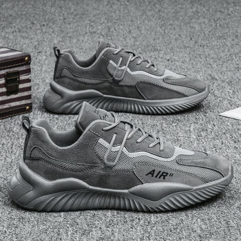 贵人鸟断码夏季新款ins运动老爹鞋学生韩版男鞋子百搭潮流休闲潮grg