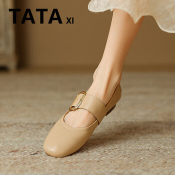 他她熙(tataxi)女鞋大方扣单鞋女2024年春款法式平底鞋一字扣带玛丽珍