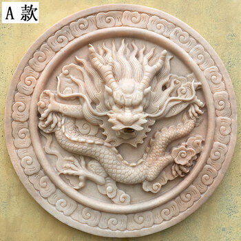 石雕龙吐水中式庭院户外鱼池出水口祥云龙头浮雕壁挂壁画喷水装饰摆件