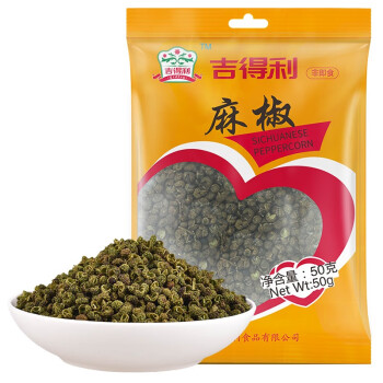 吉得利麻椒50g 吉得利调味品麻椒粒50g 青花椒青麻椒火锅底料酸菜鱼口水鸡调料藤椒川菜厨房做菜调味料 行情报价价格评测 京东