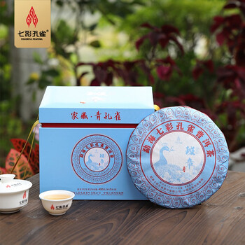 五彩孔雀普洱茶2008