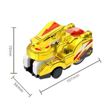 黄金霸王龙 暴战车5机甲战陀陀螺合体变形金色烈焰霸王龙4飞火限量版