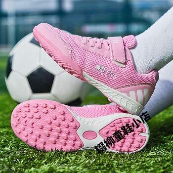 安踏女童足球鞋夏季网面透气儿童小孩碎钉魔术贴男女小学生室内训儿童