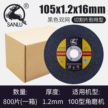 日本限定 網代笠 ４点【未使用品】 その他 - www.mwebantu.com