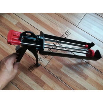 hit德国喜利得植筋胶re100-hc进口锚固剂立德环氧树脂喜得利re500定制