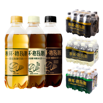 面包黑麦芽发酵饮品汽水哈尔滨特产 黄格瓦斯12瓶 黑格瓦斯12瓶 全麦