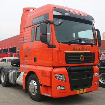 重汽汕德卡c7g7豪沃t7htx橘红水晶红珍珠白自喷漆手油漆 汕德卡橘红色