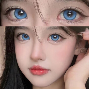蓝色美瞳椰奶冻半年抛大直径显色混血女网红款隐形眼镜   两片装 浦殿
