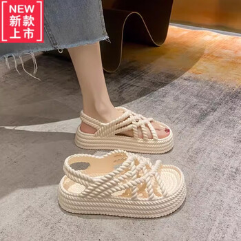 项郎平底凉鞋女2024今年流行夏季新款厚底一字带小仙女网红松糕米色