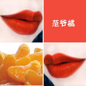 两盒装 口红色粉手工diy自制作口红材料包口红粉原料植物色粉丝绒魅力橙 范ye橘 图片价格品牌报价 京东 两盒装 口红色粉手工diy自制作口红材料包口红粉原料植物色粉丝绒魅力橙 范ye橘 图片价格品牌报价 京东