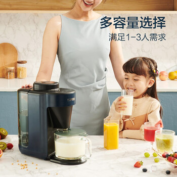 深度分析：蘇泊爾T5免洗破壁機(jī)怎么樣好不好，使用四個(gè)月后悔了