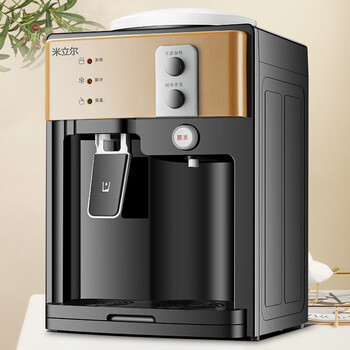 布瑞恩台式饮水机家用小型全自动智能办公室桌面热水器迷你水桶怡宝