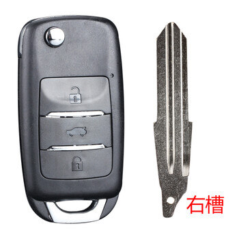 ylsl适用长安欧尚a600长行睿骋cs35奔奔mini悦翔v3v7cx70汽车钥匙遥控