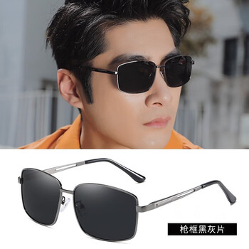 暴龙眼睛墨镜男中年爸爸男士开车专用老年人太阳镜男偏光钓鱼方形