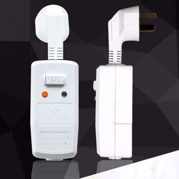 电热水器漏电保护插头太阳能热水器电热水龙头家用电器漏保10a16a 16a