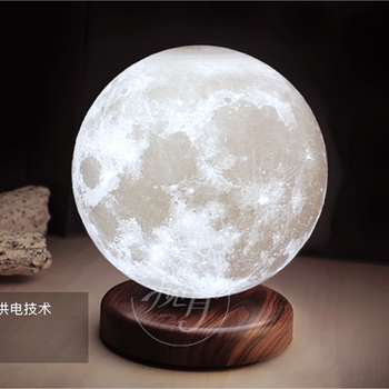 绿野客diy磁悬浮月球灯3d打印自转发光黑科技ins创意摆件女朋友生日礼
