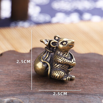 老鼠背钱袋(重量39克)