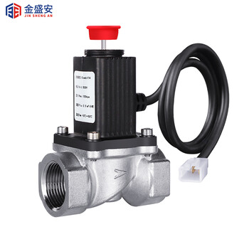 安装隐藏式行车记录仪1600p高清图 联咏96675主控索尼335镜头 行车记录仪 什么值得买