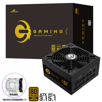 长城（GreatWall） 金牌全模电脑台式机电源650W 750W  80PLUS认证/12V大电流 G7金牌全模ATX3.1（额定750W）