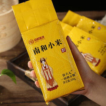 5斤小米真空包装500g*5(水g